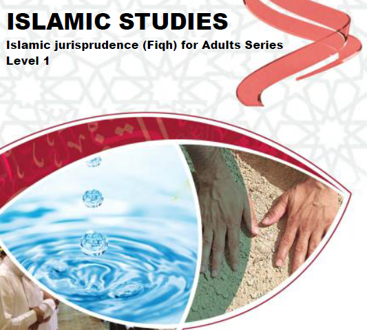 ISLAMIC STUDIES – ISLAMIC JURISPRUDENCE (FIQH)